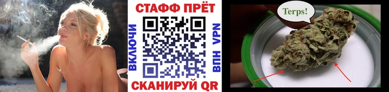 Купить наркотики сайты Белоозёрский КОКАИН СОЛЬ Галлюциногенные грибы Канабис АМФ Бутират ГАШИШ Меф мяу мяу