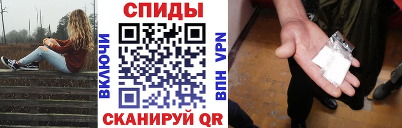 Амфетамин 98%  где можно купить наркотик  Белоозёрский 