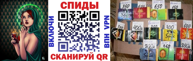БУТИРАТ жидкий экстази  Белоозёрский 