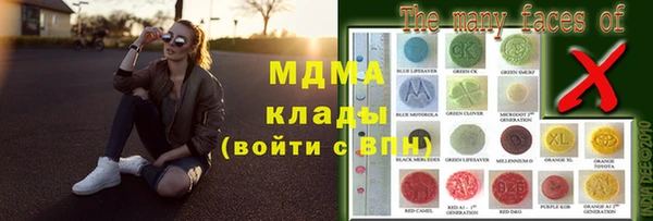 соль ск Лиски