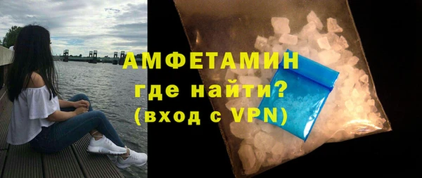соль ск Лиски