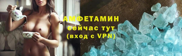 кокаин перу Лихославль