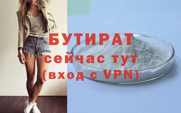 кокаин перу Лихославль