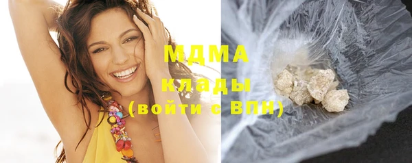 героин Магадан