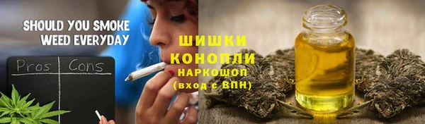 мяу мяу мука Вяземский