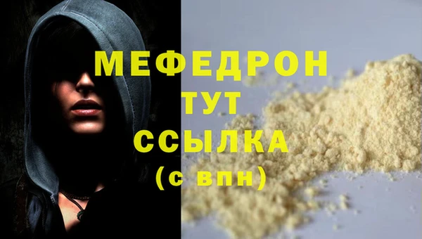 spice Майский