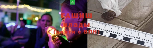 кокаин VHQ Киренск