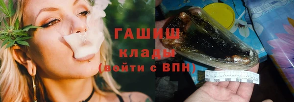 кокаин перу Лихославль