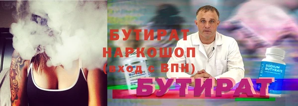 кокаин перу Лихославль