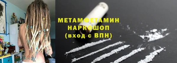 героин Магадан