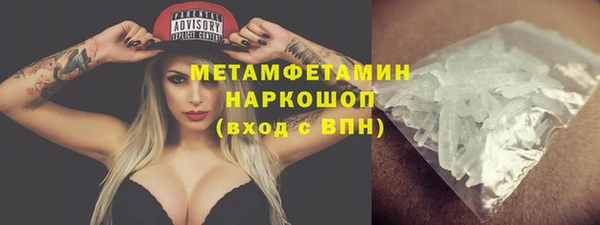 spice Майский