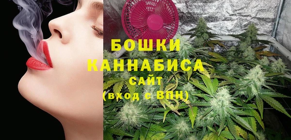 героин Магадан