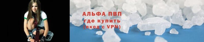 кокаин перу Лихославль