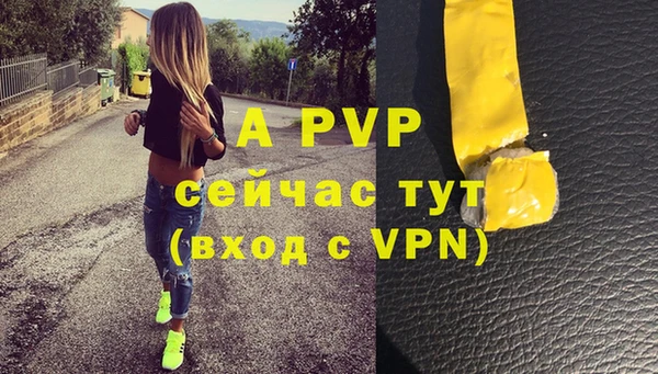 наркотики Киреевск