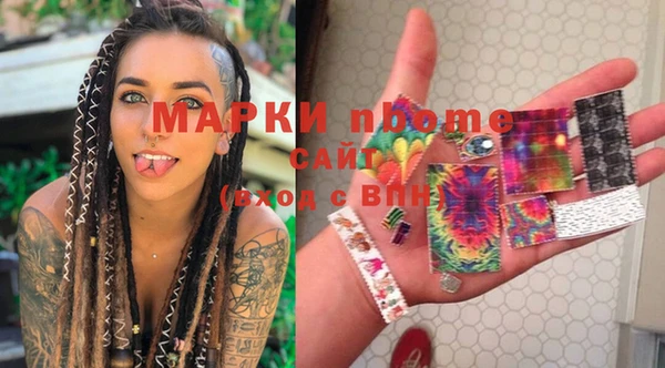 кокаин перу Лихославль