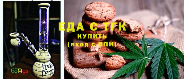 spice Володарск