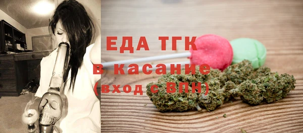 героин Магадан