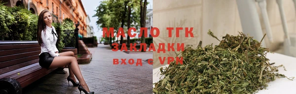 соль ск Лиски
