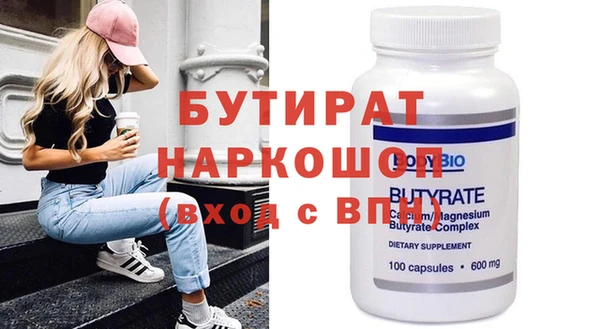 героин Магадан