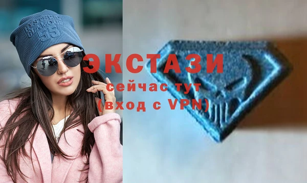 кокаин перу Лихославль