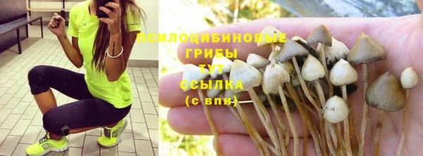 кокаин перу Лихославль