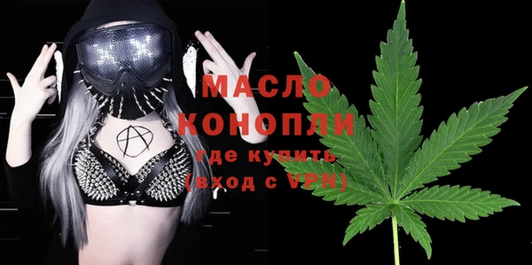 spice Майский