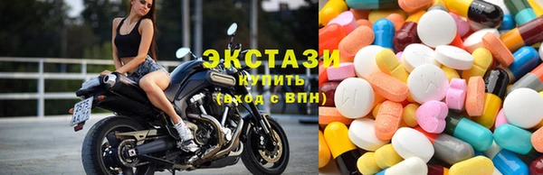 соль курить ск Липки