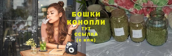 соль курить ск Липки